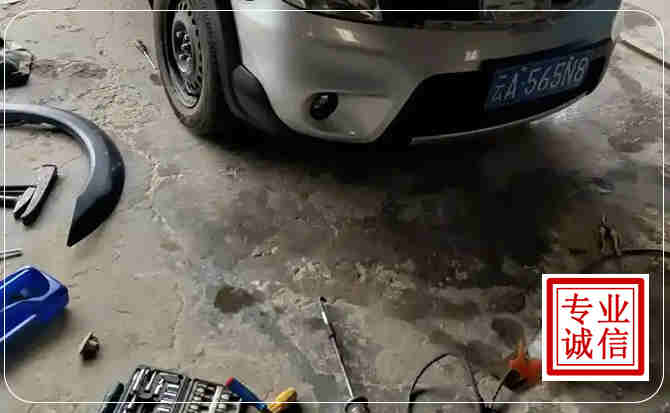 南澳汽车中途维修